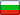 Країна Болгарія